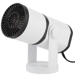 TERMOWENTYLATOR NAGRZEWNICA SAMOCHODOWA GRZEJNIK DMUCHAWA DO AUTA 12V 150W 