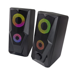GŁOŚNIKI 2.0 USB LED 6W RAINBOW BAILA ESPERANZA 