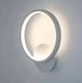 KINKIET ŚCIENNY LED 12W BIAŁY