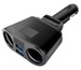 ROZDZIELACZ ZAPALNICZKI + 2xUSB