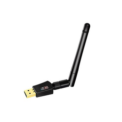 KARTA DUAL BAND 2.4/5GHz 600Mb AC