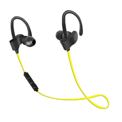 SŁUCHAWKI SPORTOWE DOUSZNE BLUETOOTH ŻÓŁTY