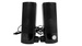 Głośniki komputerowe 2.0 soundbar USB LAVANI