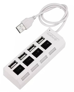 HUB 4xUSB 2.0 aktywny z włącznikami